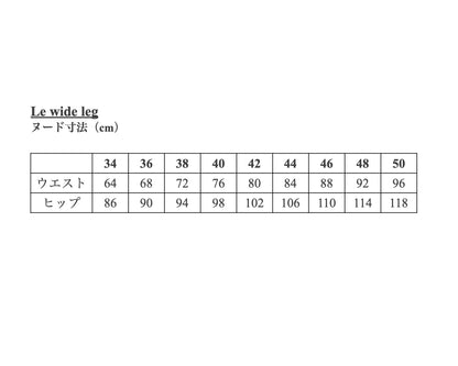 【Printed pattern】Wide Leg
